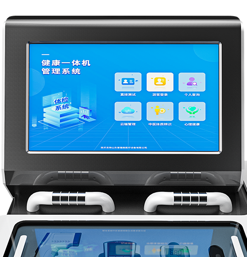 21.5�����ش�����