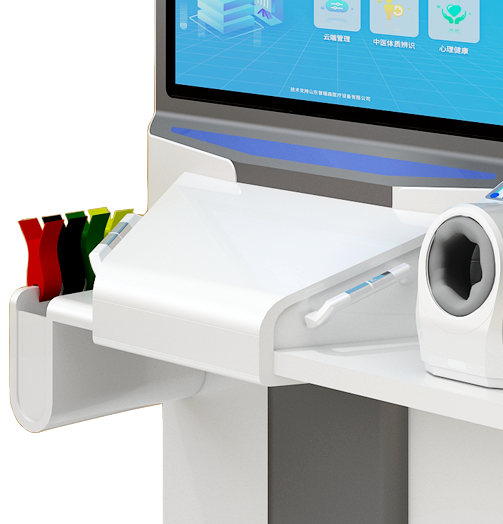 �๦��һ�廯����