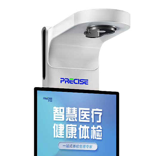 �������߾��Ȳ���