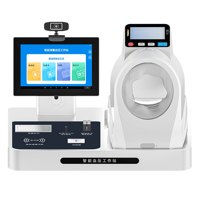 ����Ѫѹ��������վPRS-X1X