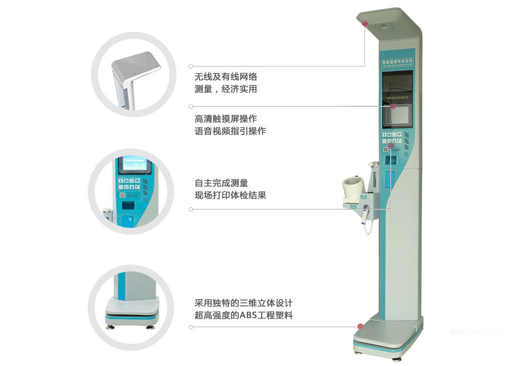 ʱ����ӱ�����ɼ��