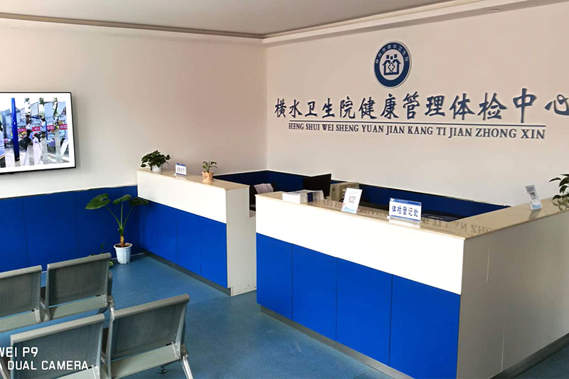 ��������ί�ٿ���ͥҽ��ǩԼ�������ֳ��ƽ���