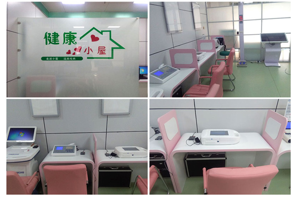 �������˴�����ι۽���һ���