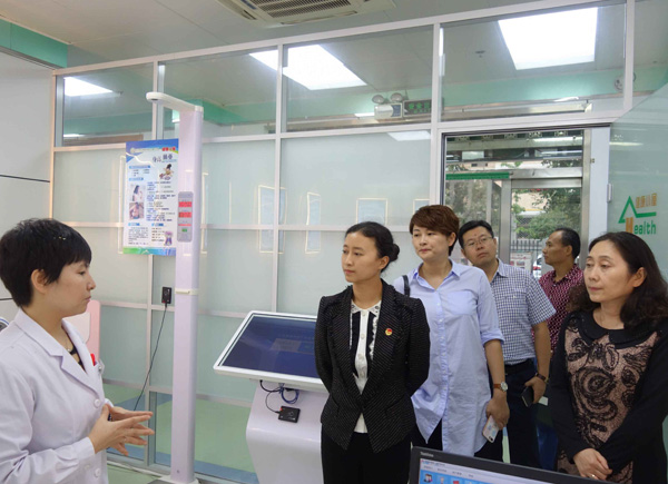 �������˴�����ι۽���һ���