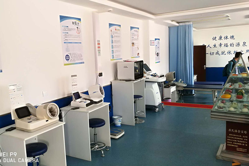  ��������ί�ٿ���ͥҽ��ǩԼ�������ֳ��ƽ���