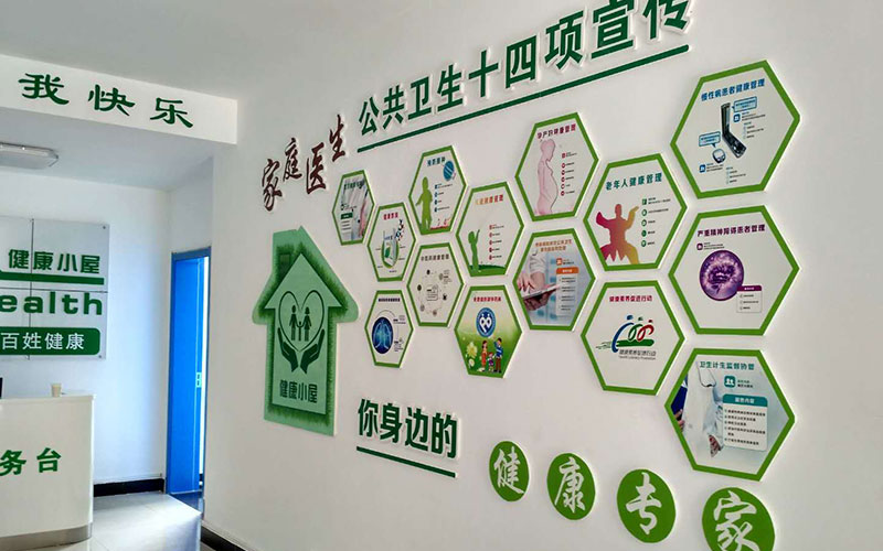 ����ʡƽ���л�ͤ������Ժ����һ�����װ�ɹ�