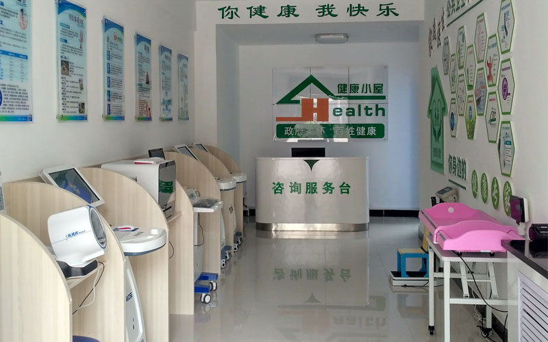 ����ʡƽ���л�ͤ������Ժ����һ�����װ�ɹ�