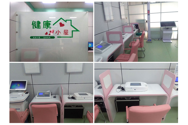 ��ƽ���˴�������н���һ���