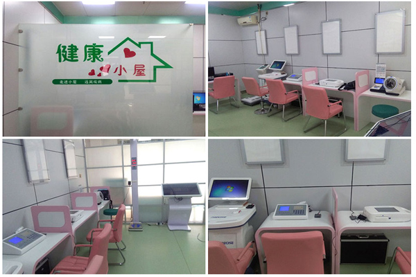 ������������ίר�ҵ�������ɭ����һ���