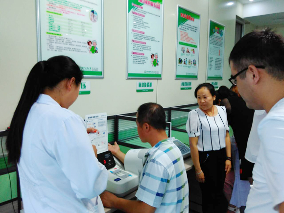 �����д��ٴ�������Ժݰ���ҹ�˾�ɹ�����һ���