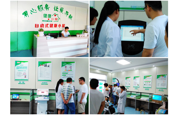 �����д��ٴ�������Ժݰ���ҹ�˾�ɹ�����һ���