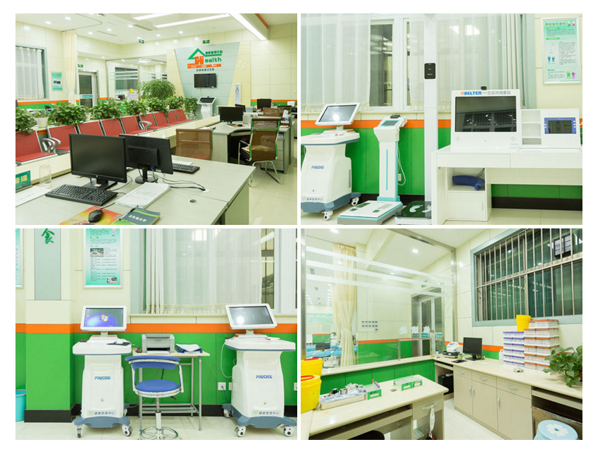 ����ҽԺ���ܹ��������������������С�ݰ�װ���