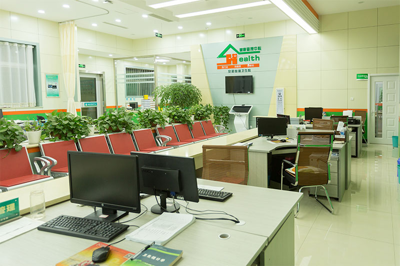 ����ҽԺ���ܹ��������������������С�ݰ�װ���