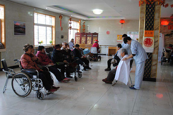 ����һ��������ǽ����Բ�ķ���