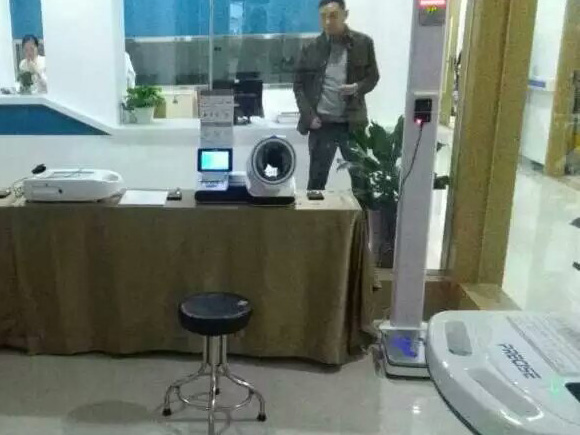 ����һ�������Բ��ʾ�