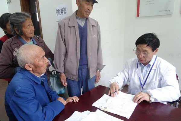 健康一体机体检常识 健康一体机体检常识