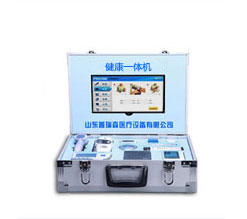 健康一体机体检常识 健康一体机体检常识