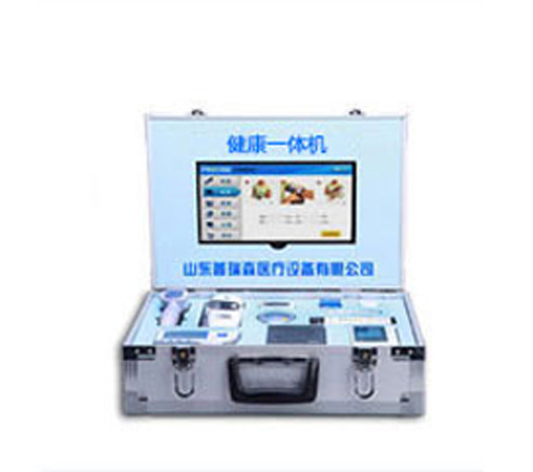 健康一体机提高村卫生室根本医疗卫生效劳 健康一体机提高村卫生室根本医疗卫生效劳