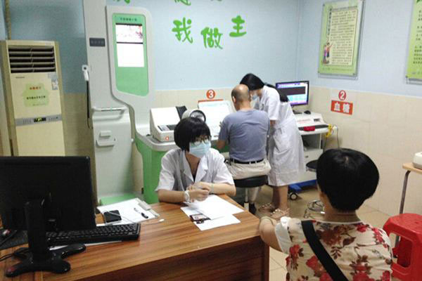 ����һ�����������ͳ��ƽ̨����