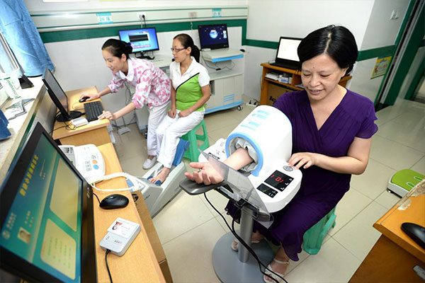 ����һ�����������ͳ��ƽ̨����