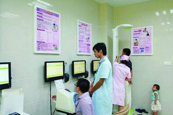 ����һ������������Сѧ��������ͳ��
