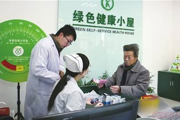 ����һ�������ƽ̨������ݷ����о�