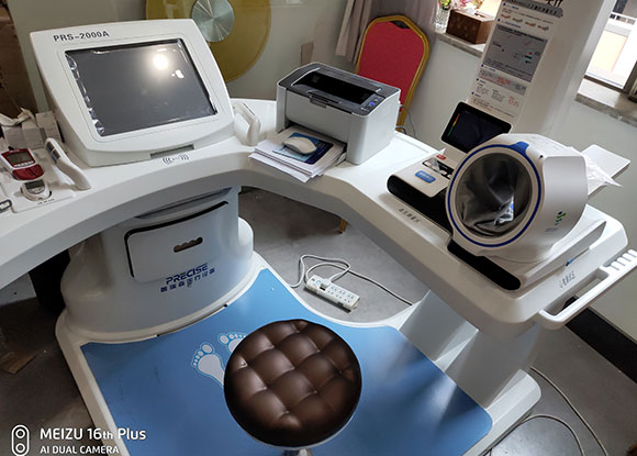 健康一体机对测量结果的分析及数据曲线传输 健康一体机对测量结果的分析及数据曲线传输