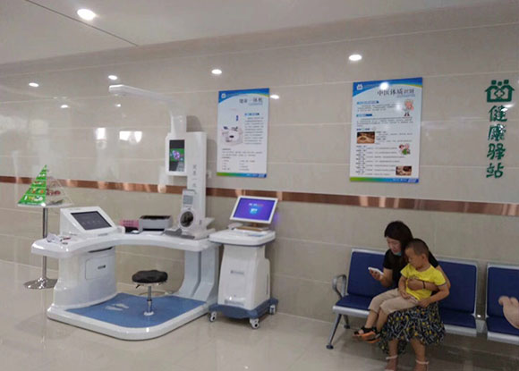 健康一体机介绍老年人体检项目 健康一体机介绍老年人体检项目