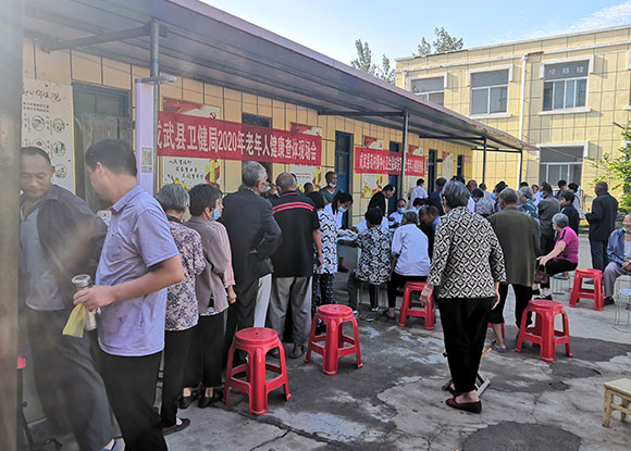 ��������һ��������������弰Ӧ��