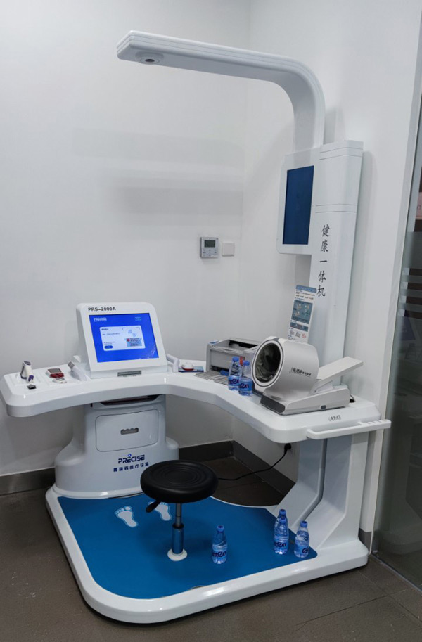 ����һ������ֽ�������������ϵ